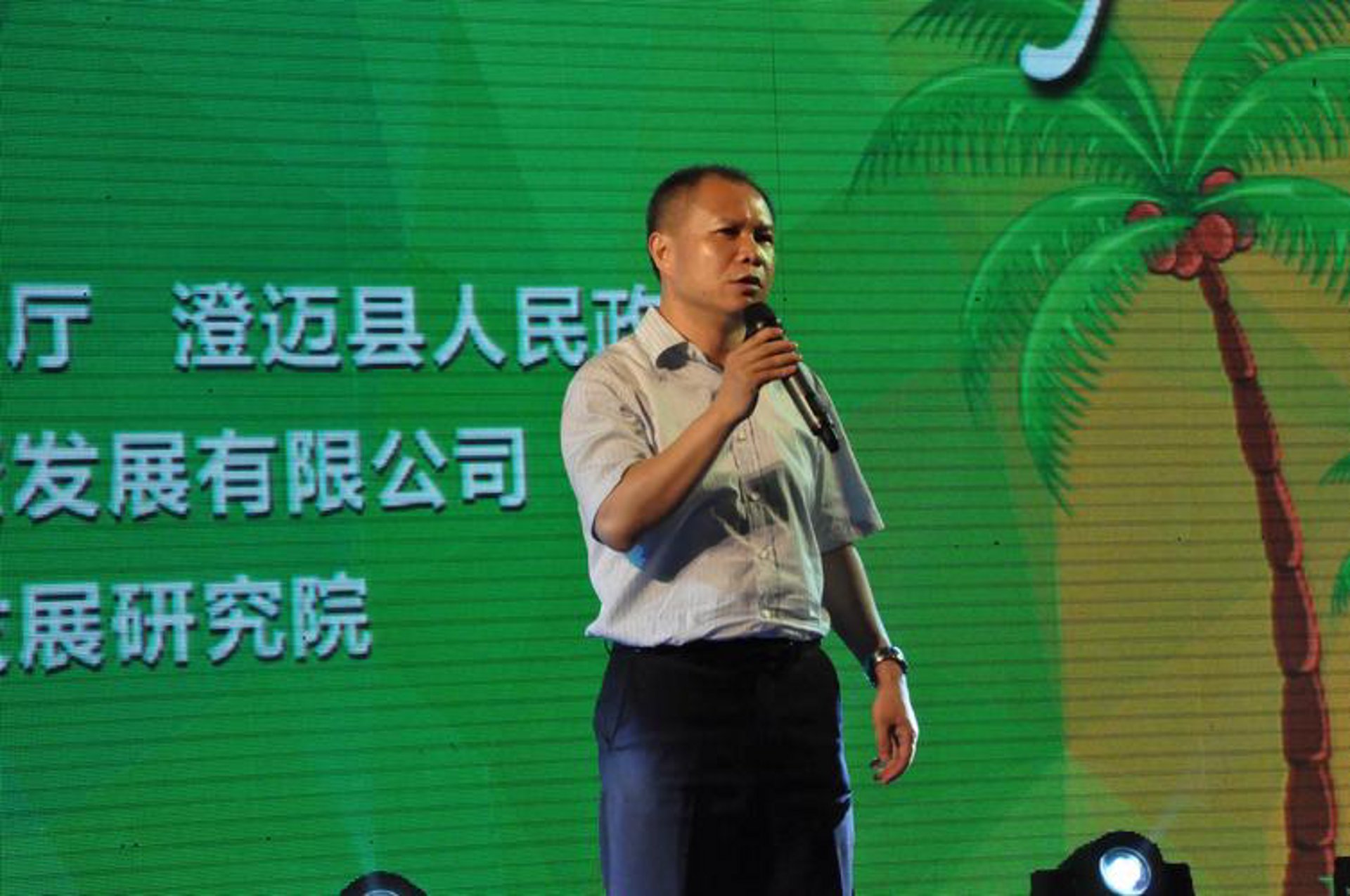 亚际出入境